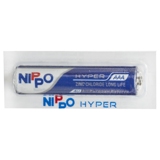 Nippo blue 1.5V