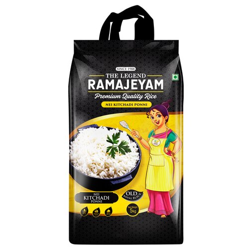 RMJ Briyani Rice