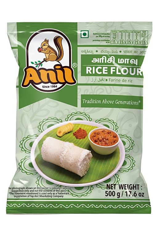 Anil Rice Flr 500g